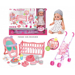 Mega Set Doll + Accessories