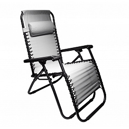Aga Garden Chair 6DAZ174 - II. QUALITY