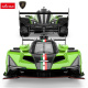 R/C Car 1:14 Lamborghini SC63 Green RASTAR