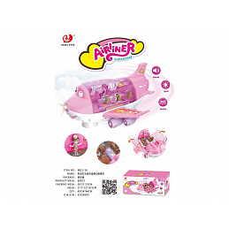 AIRLINER Pink Airplane with Light and Sound Function + Accessories