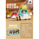 Set of Construction Cars with Sound and Light Function + Accessories
