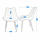 Aga Dining Chair, Beige