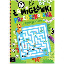 Axiom Preschooler's Puzzles with a Tiger. 5 years KS1086 universal