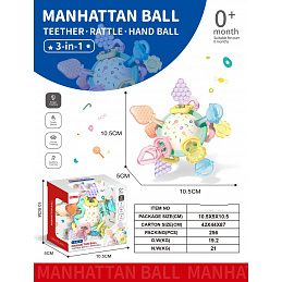 Balls for the Smallest 3-in-1