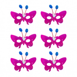 Aga4Kids Children's Masks DS942PI 6 pcs