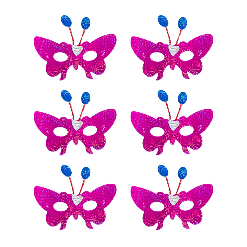 Aga4Kids Children's Masks DS942PI 6 pcs