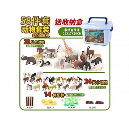 MEGA Animal Set + Suitcase
