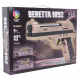 Building Block Set Pistol 237pcs.