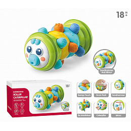 Multifunctional Caterpillar for the Little Ones