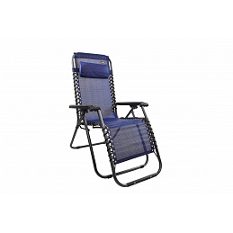 Linder Exclusiv Garden Chair 6DAZ170 - II. QUALITY