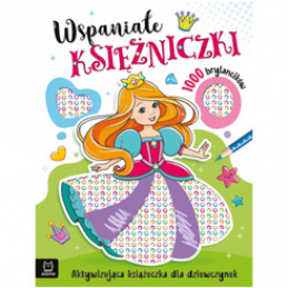 Axiom of the Beautiful Princess. 1000 diamonds KS1166 universal