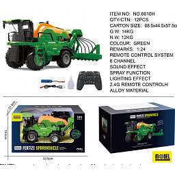 R/C Combine Harvester 1:24 Green with Smoke Function