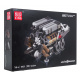 Building Set Motor 952 pcs.
