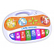 Baby Melody box with 8 keys