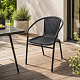 Linder Exclusiv Garden chair RATAN Dark grey/Black