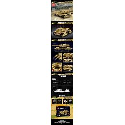 Building Set Sand Tank 3445pcs.