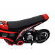 Vehicle Motor RZ56 MAX Red