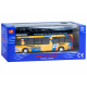 Metal double decker bus ZA2094 - yellow