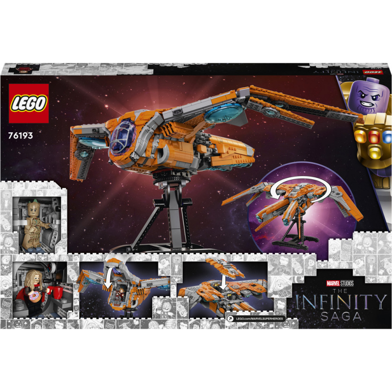 LEGO® Super Heroes 76193 Ship of the Guardians