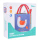 Sensory Book Set for the Little Ones
