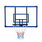 Aga Basketball Hoop MR6118