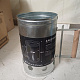 Linder Exclusiv Chimney Starter 17 cm 6DAZ631 - Grade II