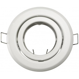 Round ceiling spot light EXCLUSIVE BRG70010 white