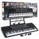 Keyboard with Learning Mode for Kids 5+ Music Stand Microphone Radio - Model No. 600