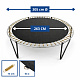 Aga Bounce Mat for Trampoline 305 cm (54 rings)