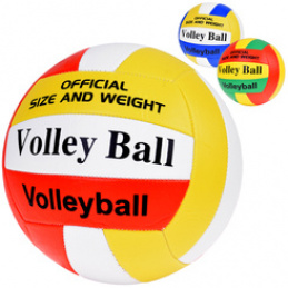 Volleyball Ball Volleyball Ball for Volleyball Game on Beach Hall SP0817 Universal