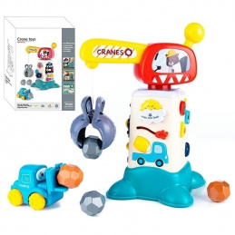 B16N INTERACTIVE CRANE CUBE GAME BOX