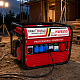 KraftWorld Three-phase petrol generator KW-8500 2 kW