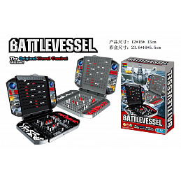 Game Battleships Black Edition