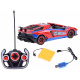 Remote control sports car RC0501