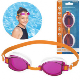 Bestway Swimming Goggles 7+ 21048RO Universal