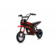 Vehicle Motor RZ56 MAX Red