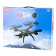 Syma RC Drone Syma X5SW 2.4GHz Wi-Fi FPV Camera