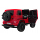 Mercedes Benz G63 AMG XXL MP4 Red Lacquer