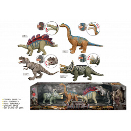 Set of 4 Dinosaurs with Movable Parts
