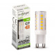 LED bulb - G9 - 5W - 450lm - warm white