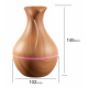 Aga Aroma diffuser MRDI06 Light brown