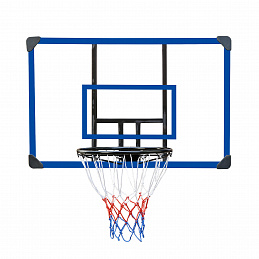 Aga Basketball Hoop 6SAF051 - SECOND QUALITY