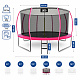 Aga SPORT EXCLUSIVE Trampoline 366 cm Pink + Safety Net + Ladder