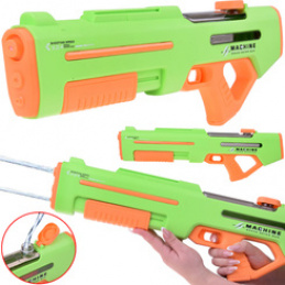 Electric Water Gun - Dual Shower Heads 10m ZA5569 Universal