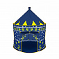 Aga4Kids Children's Play Tent Blue Castle