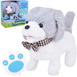 Interactive Plush Dog CHARLIE Walks Barks Whines + Remote Control ZA5362 Universal