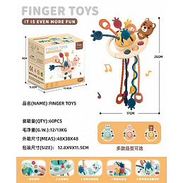 Multifunctional Teething Toy Bear
