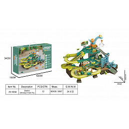 Multifunctional Parking Lot Dino + Accessories