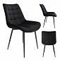 Aga Dining Chair Black