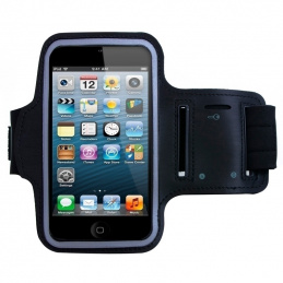 K433A UNIVERSAL MOBILE ARM CASE